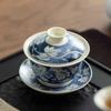 Ceramic Sancai Cover Bowl Teacup Single High-End Household Chinese Style Not Hot Kung Fu Tea Bowl Blue And White Ruyi Cover Bowl