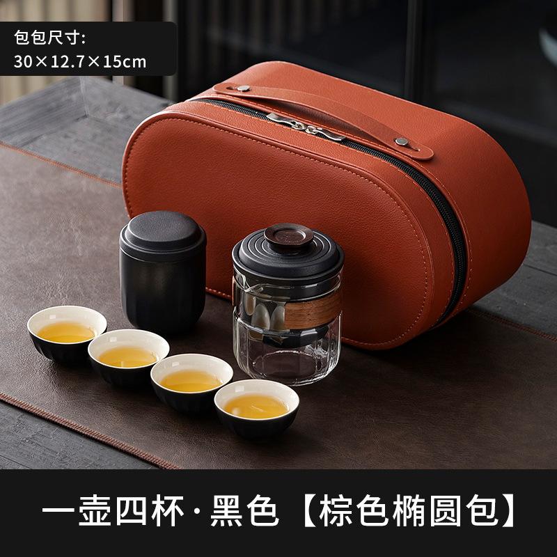 Glass travel tea set portable small set travel one pot four cups camping express cup portable outdoor tea
