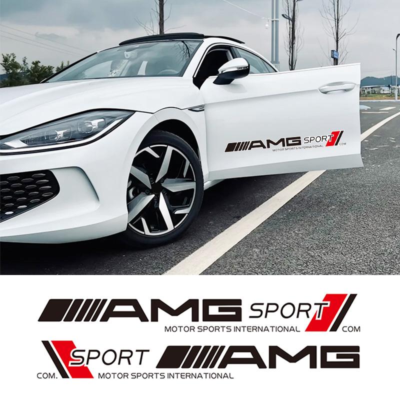 2Pcs Car Body Decal Styling Auto Door Sticker Accessories For Mercedes Benz AMG GLE GLS CLA CLE GLC CLS GLA W223 W213 W206 W464 XN5