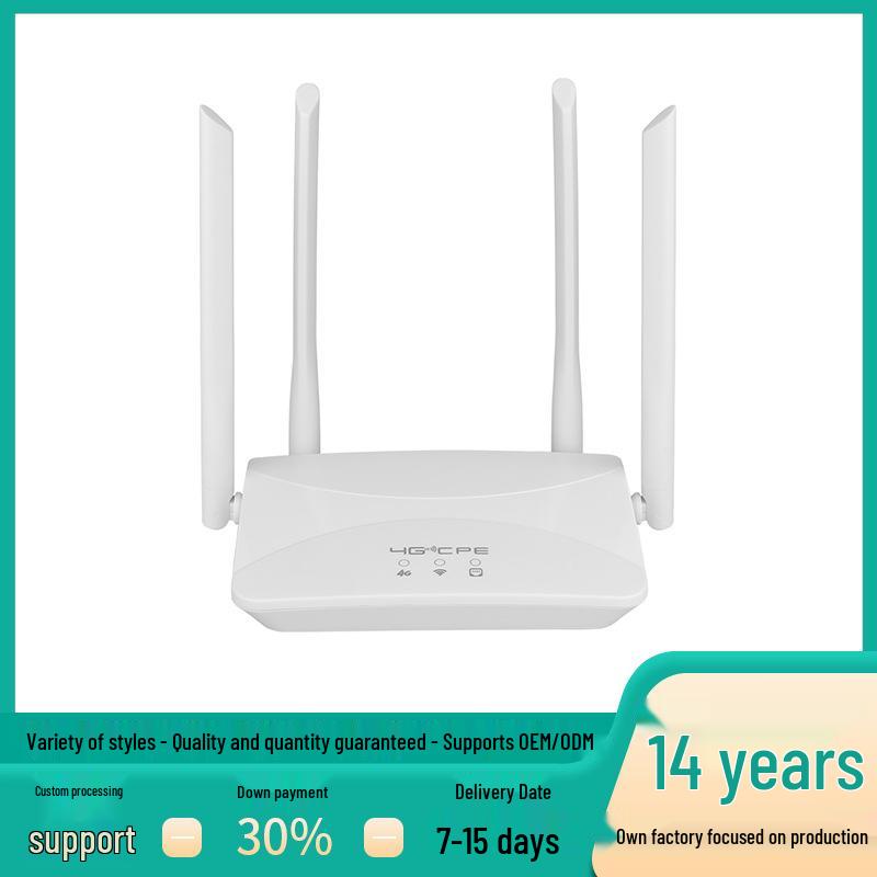 4G Двухдиапазонный Гигабитный Домашний WiFi-Роутер