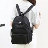 Women's Large-Capacity Lightweight Waterproof Fashion Travel Backpack