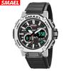Кварцевые часы, спортивные брендовые мужские часы SMAEL, будильник, 50 м, водостойкий секундомер, наручные часы со светодиодной подсветкой, 8047, мужские часы, спортивные