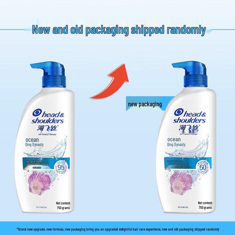 Шампунь против перхоти Head & Shoulders Ocean Fresh