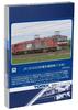 TOMIX N gauge JR EH500 тип 1-го поколения 7186 модель железнодорожного электровоза