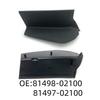 Модели 81497-02100 и 81498-02100 подходят для накладок и декоративных крышек задних фонарей Toyota Corolla.