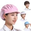 Регулируемая сетчатая пылезащитная шапочка, предотвращающая выпадение волос, рабочая шапка, рабочая шляпа, для лаборатории