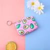 "Creative Cartoon Avocado Coin Purse - Cute Kids' Mini Key Bag Pendant Wallet"