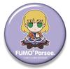 Mizuhashi Parsee Plush Toy, Touhou Plush Series 78, Fluffy Parsee, with Bonus Pin Badge, Official Touhou Merchandise