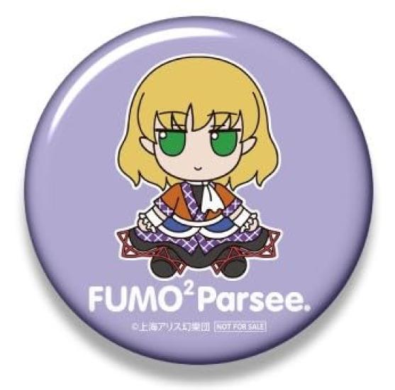 Mizuhashi Parsee Plush Toy, Touhou Plush Series 78, Fluffy Parsee, with Bonus Pin Badge, Official Touhou Merchandise