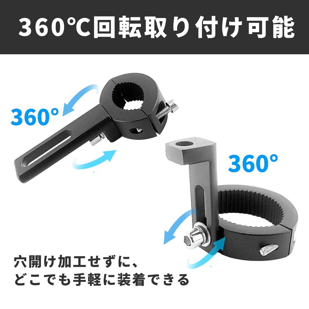 Zoubatt противотуманная фара опора велосипеда комплект из 2 фар сэндвич-типа не требуется сверление светодиодный рабочий фонарь фара вспомогательный фонарь общего назначения