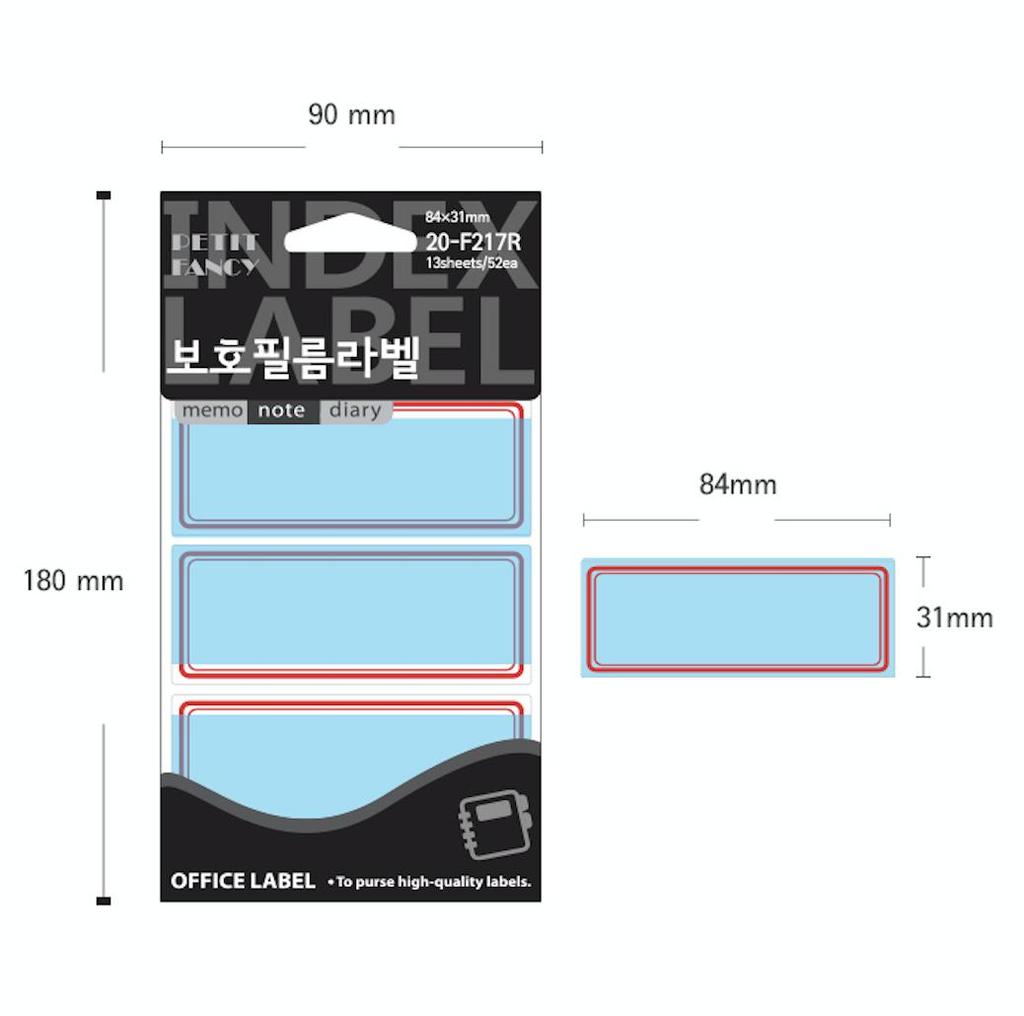 Petit Fancy Защитная пленка Наклейки с индексными этикетками (по 10 шт. каждая) Индексная этикетка / Этикетка категории / Офисная этикетка / Наклейки с метками / Инструменты для маркировки — 42 варианта