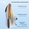 ANTA Wind Speed Lightweight Running Shoes
