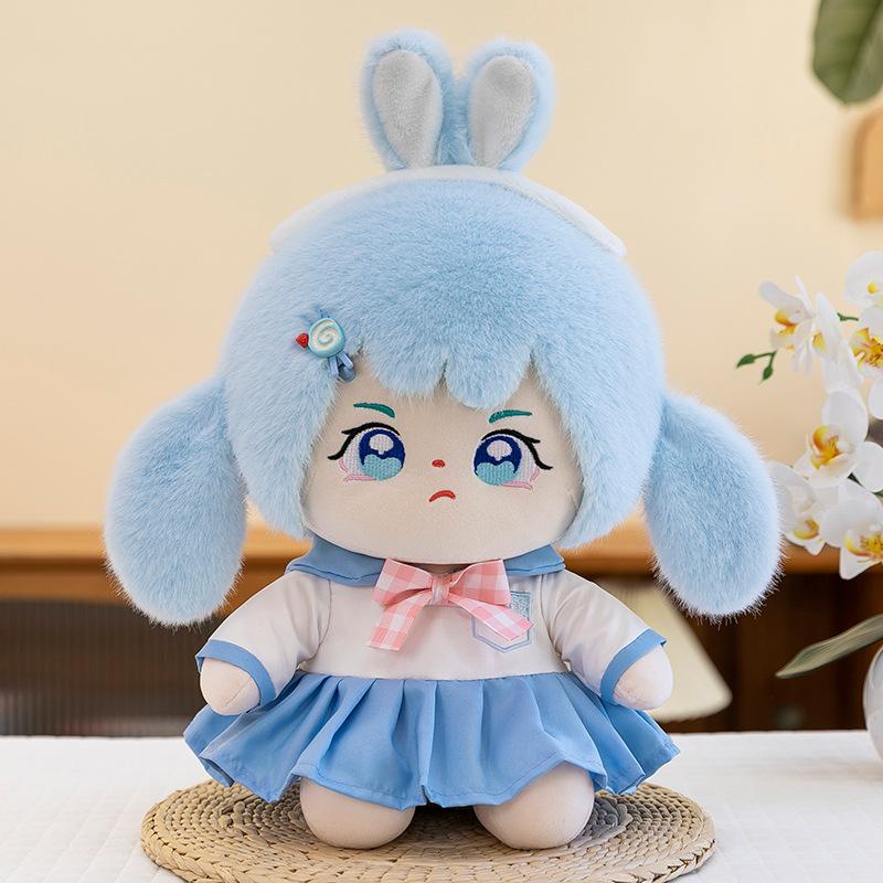 Новая плюшевая игрушка для девушки в настроении, подарок на день рождения для подруги, кукла-принцесса в стиле колледжа, видеоигра, городской обмен