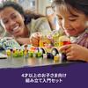 LEGO Друзья Хот-дог Кухня Машина Игрушка Подарок День рождения Блок Образовательный Рождество Мальчики Девочки Дети 4 года 5 лет 6 лет Ролевые игры