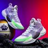 Shock-absorbing and Wear-resistant Basketball Shoes for Teenagers Breathable Ultra-light Sports Shoes