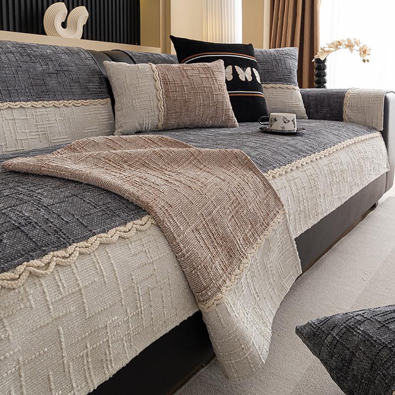 Универсальная подушка для дивана Chenier на четыре сезона, простая кремовая накидка на диван в стиле вафли для гостиной, нескользящая накидка на диван