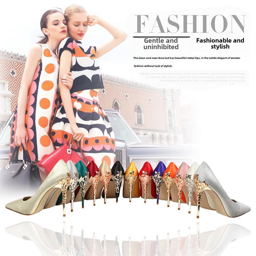 Модель 9219-2 (Стиль 4)