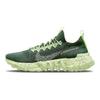 Space Hippie 01 Carbon Green Мужские кроссовки Electric-Green Pro-Green White DJ3056-300