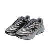 New Balance 5030 Мужские блестящие на шнуровке на платформе низкие повседневные туфли D Ширина U503069C