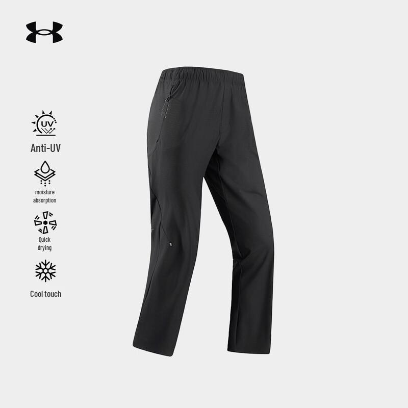 Under Armour Мужские уличные охлаждающие быстросохнущие брюки для хайкинга