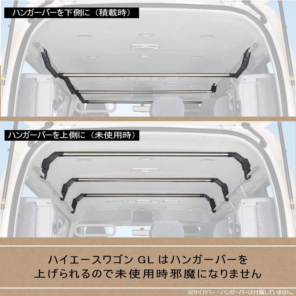 Carmate Cross Ride Series Down Adjuster NS112 (CARMATE) (2-Pack)