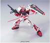HG Gundam Astray Red Frame Unit Suit Gundam SEED VS 1/144 MBF-P02R (Flight Equipped) (Mobile ASTRAY)