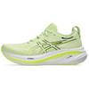 Gel Nimbus 26 Cool Matcha White Casual 1011B794-301