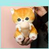 Кот Мофусанд Плюшевый Брелок Мягкая Игрушка Сверхмягкая Ткань Коллекционный Подарок