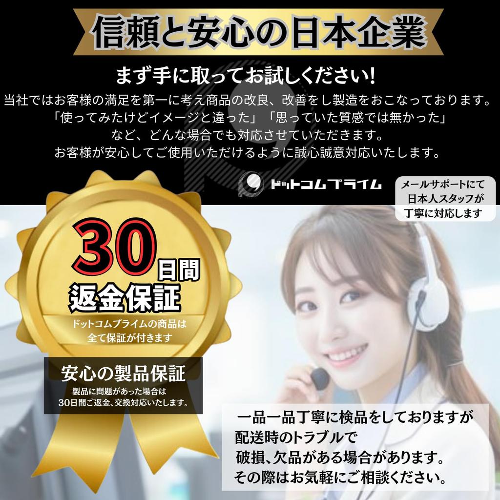 Dotcom Prime Large Body Pillow, Cute Animal, Fluffy, Perfect for Sleeping Together, Shoebill Stork, 45cm