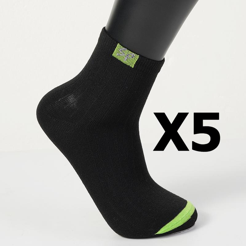 1/5/10 пар плюс высококачественные мужские спортивные носки повседневные носки домашние носки дышащие и удобные хлопковые носки