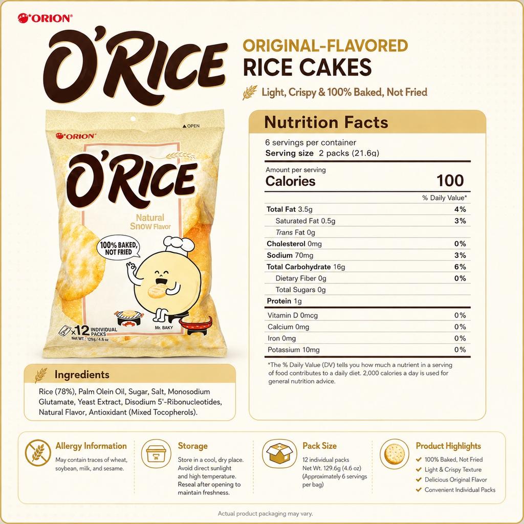 Рисовые лепешки Orion Original‑Flavored 129,6 г хрустящие рисовые снеки оригинального вкуса