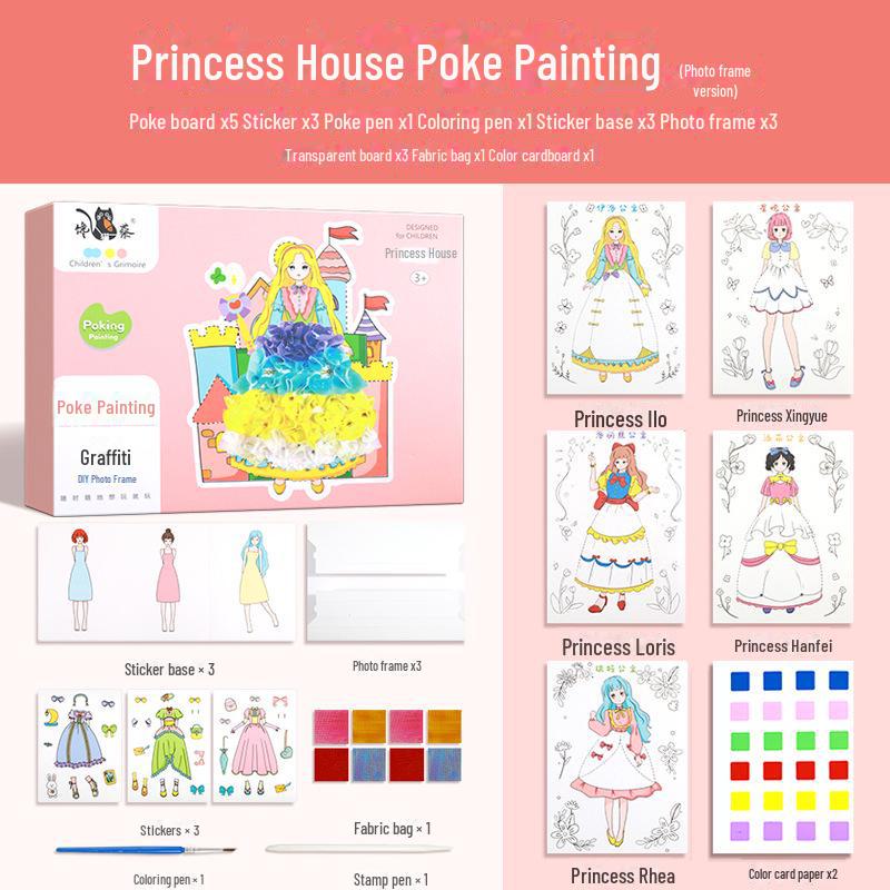 Книга наклеек для девочек «Принцесса фэнтези» — развивающая игрушка, расписанная вручную