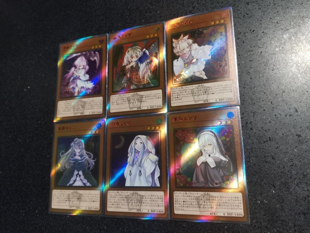 6 шт./комплект Сделай сам Yu-Gi-Oh!  Самоконтроль Сбор подписей Торговая Флеш-карта Аниме Мультфильм Подарок Игрушка