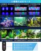 Аквариум DEWEL Аквариум LED Аквариум с яркостью Раздвижной Аквариум Рыба Водное Растение Совместимо с Энергией Длительный Срок Службы Свет, Свет, Свет,