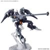 Bandai HG Gundam Witch of Mercury #7 Gundam Pharact, масштаб 1/144, 15 см