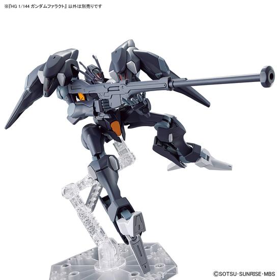 Bandai HG Gundam Witch of Mercury #7 Gundam Pharact, масштаб 1/144, 15 см