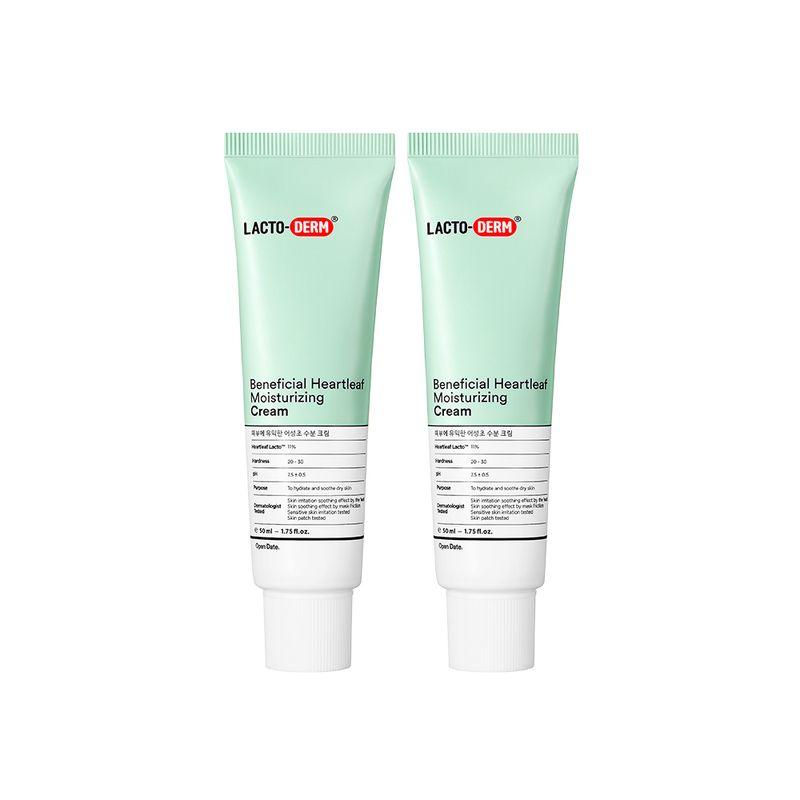 Houttuynia cordata moisturizing cream 50ml x 2