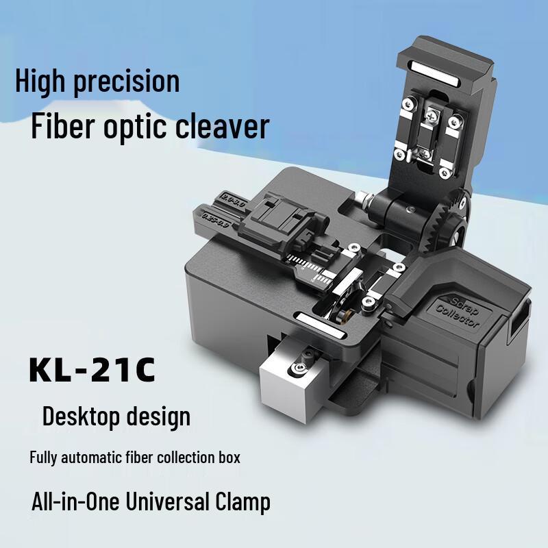 Высокоточный скалыватель оптического волокна Jilong KL-21C