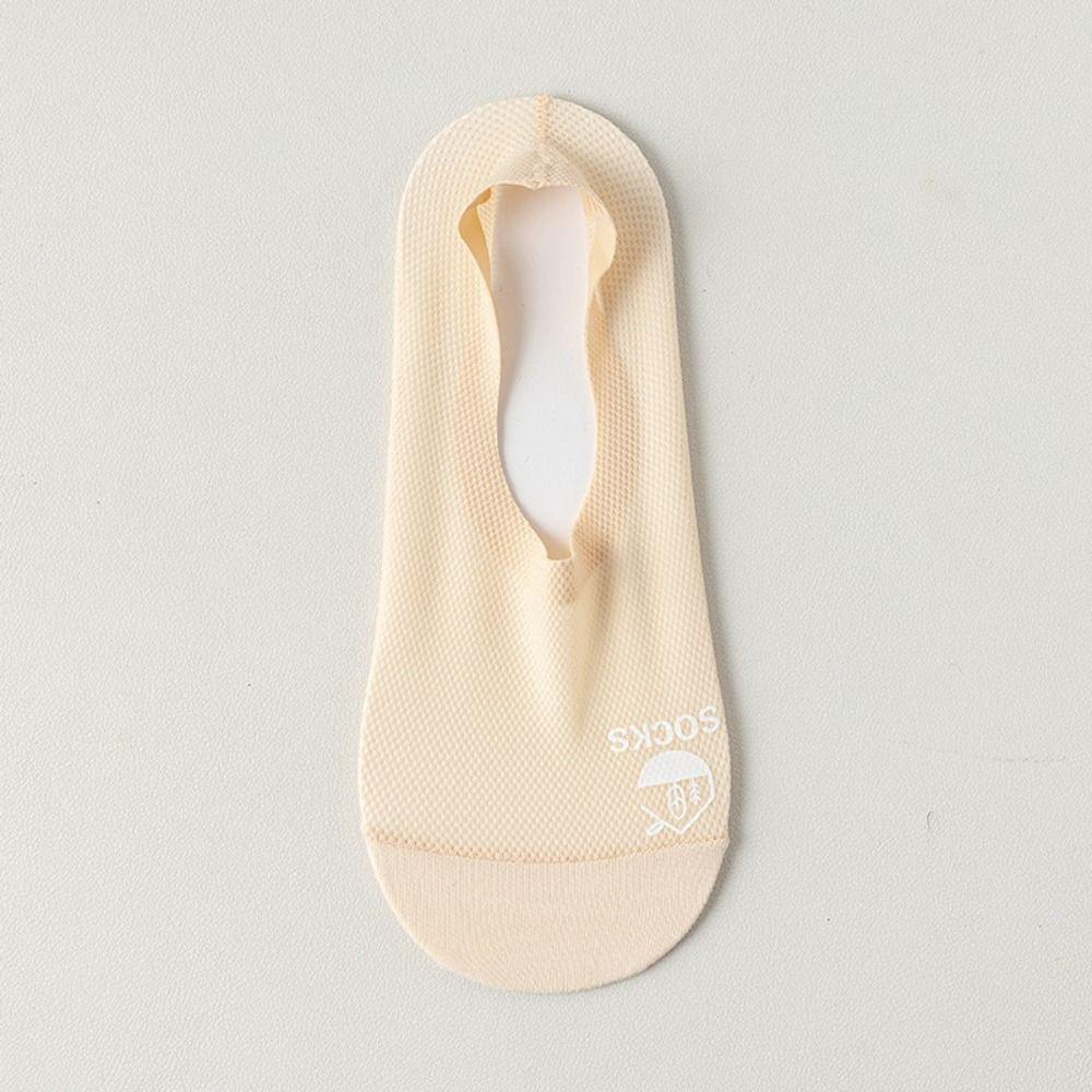 Fashion Simple Breathable Invisible Comfortable Sock Slippers Mesh Socks Man Socks Solid Color