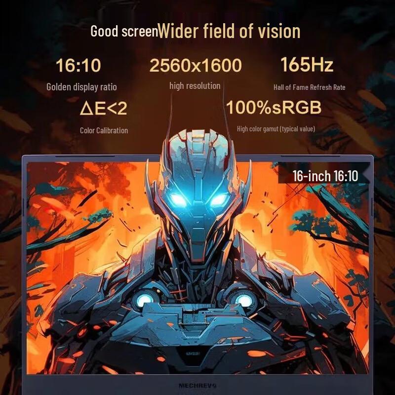 Игровой ноутбук MECHREVO G16Pro (Китайская версия)