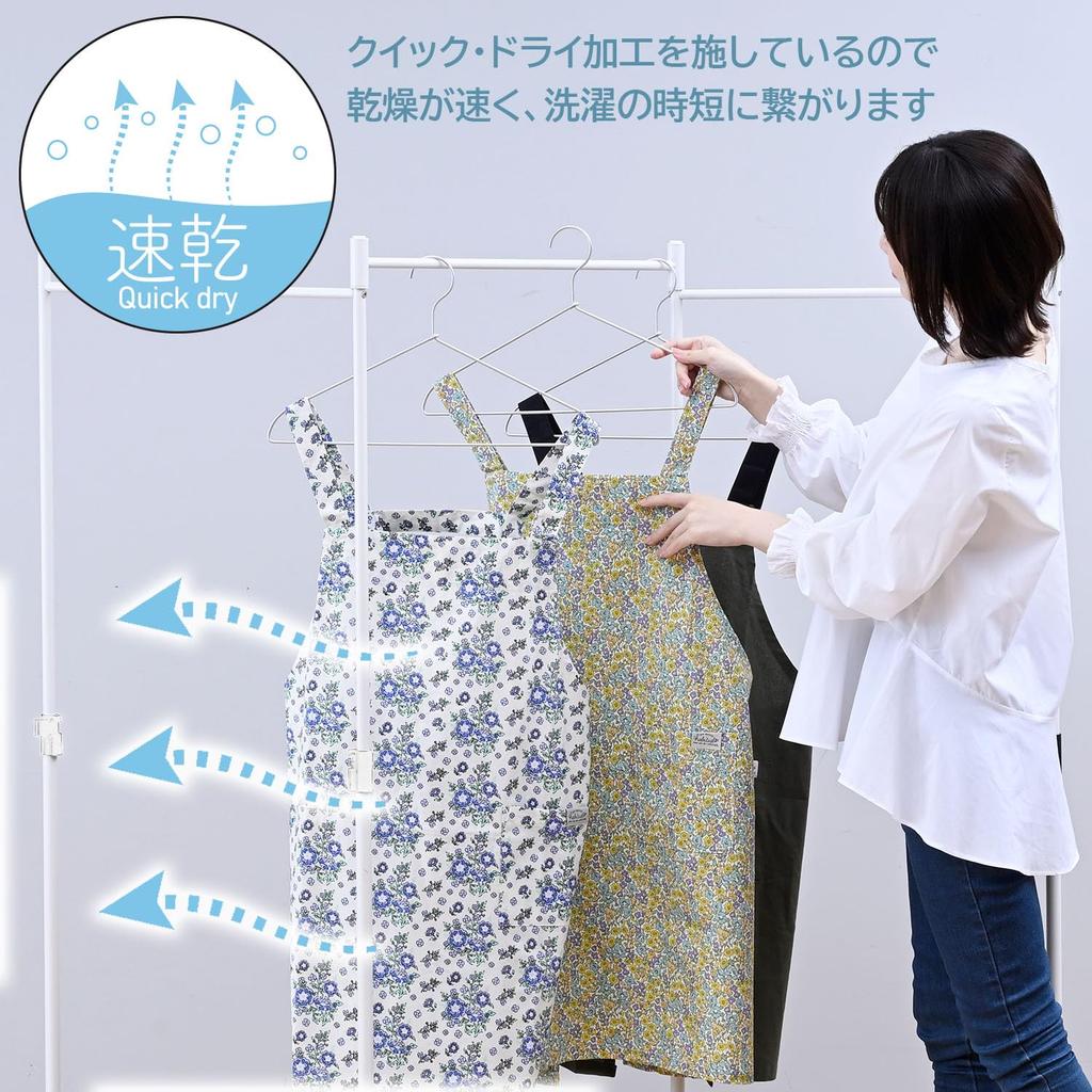 [Rep] Фартук Quick Dry Khaki 570548-MAIL – фартук