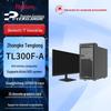 Настольная рабочая станция Zhongke Tenglong TL300F-A Xinchuang (Китайская версия)