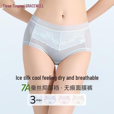 Женские бесшовные трусы-слипы GraceWell из ледяного шелка с кружевом