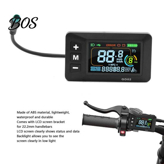 Electric Bike Speedometer Ebike Display Fit for Yozma IN 10, Bicycle LCD Panel Screen Easy Install Computer with Waterproof 5-Pin Connector,