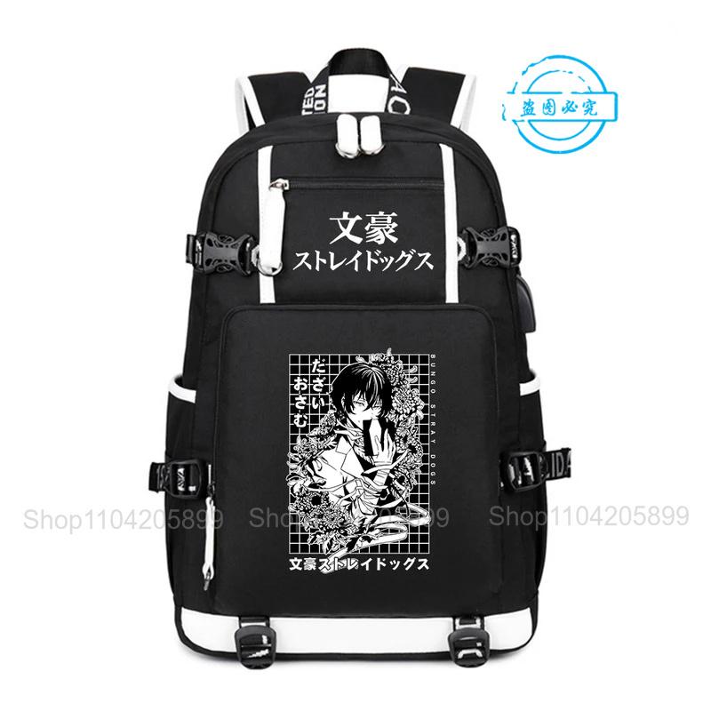 Бродячие Псы Великого Дома Рюкзак Аниме Mochila Ученический Школьный Tote Мальчики Девочки Рюкзак Тренд Косплей Ноутбук Внешняя Поездка Рюкзак
