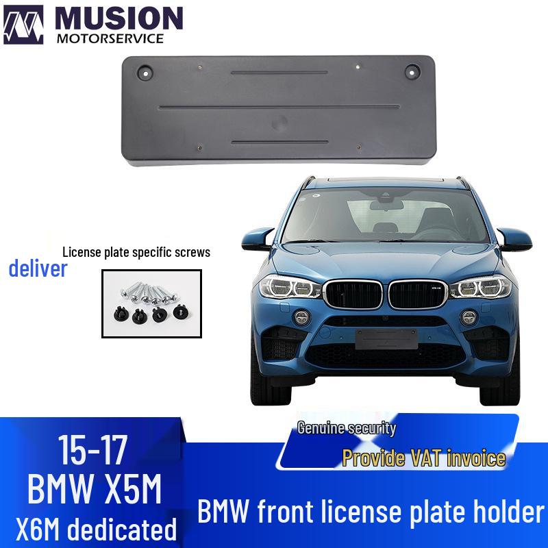Manse Front License Plate Holder for BMW X5 M & X6 M - Bracket Frame & Cover