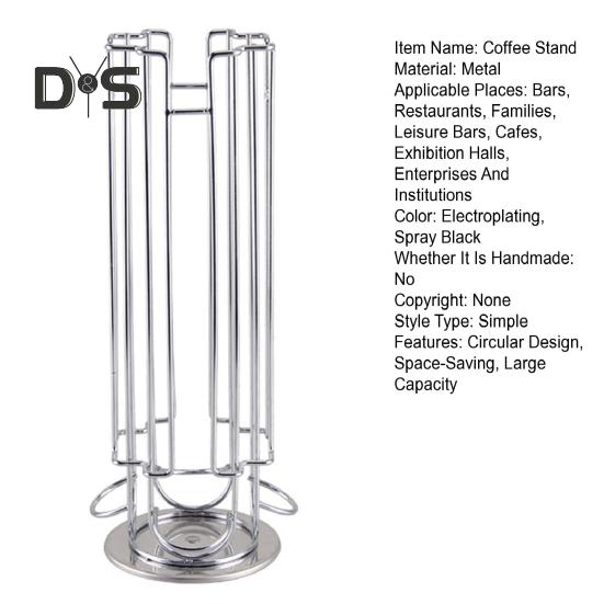 Подставка для кофейных капсул для Nespresso Vertuoline, вращающаяся на 360 градусов, большая емкость, карусель-органайзер для домашнего офиса, кухни, подарок