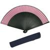 Folding Pure Black Set Fan for Men Bone [KYOETSU] [Kyoetsu] Fan, Silk, Plain, Bone, 2-piece (fan, Bag) (black 2)