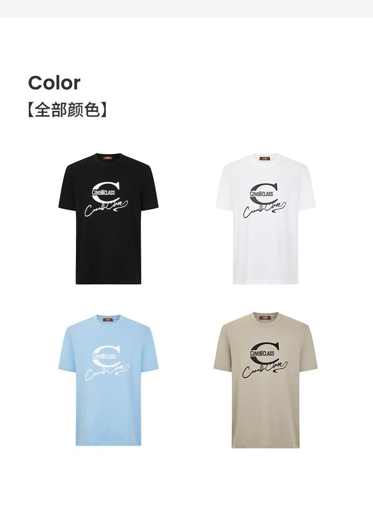 [Skin friendly and comfortable letter print] Spring and summer simple and clean daily commuting versatile men's short sleeved T-shirt