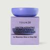 Purple Toning Conditioner Bar 70g – Keratin Protein Solid Hair Treatment for Bleached and Color-Treated Hair